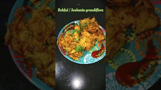 Bokful  Sesbania grandiflora Pakora Recipe cooking assam assamesefood shortvideo shorts [upl. by Hilbert]