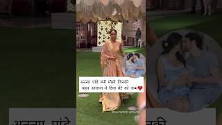 Ananya Pandey sister alanna Pandey become mom shortsvideo ananyapandey [upl. by Silrak]