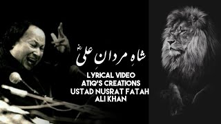 ShaheMardane Ali  Remix   Nusrat Fateh Ali Khan Full Remix Qawali  Atiqs Creations [upl. by Elizabeth427]