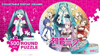 Hatsune Miku bopster 500 pcs Round Puzzle [upl. by Ellsworth]