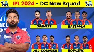 Dc Squad 2024  Delhi Capitals 2024 Squad  IPL 2024 Delhi Capitals Squad [upl. by Lacagnia283]