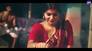 Chata Dhoro He Deora ছাতা ধরো হে দেওরা  Bengali Hot Music Video  Nilanjan Bhattacharyya1080p [upl. by Muhammad]