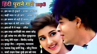 90s Evergreen Bollywood Songs  90s Hits Hindi Songs  Old Songs90s Love Songs Jukebox [upl. by Donela]