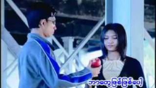 G Latt  Thiri J Maung Maung  Bar Twae Phyit Phyit [upl. by Nunes]