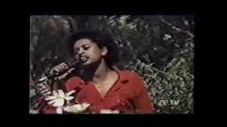 EthiopianKetema Mekonnen and Bezawork Asfaw Tizita Music [upl. by Kyre]