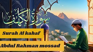 Surah Al Kahf  سورة الكهف  Heart touching Best Voice [upl. by Libbie]