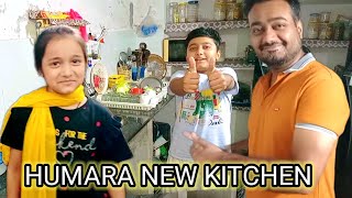 KITCHEN DECOR  MY NEW KITCHEN SAB NY BUHAT MEHNAT KIfahadsajid [upl. by Ylrebmek]