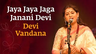 Jaya Jaya Jaga Janani  Kaushiki Chakraborty amp Sandeep Narayan  Live in Concert with soundsofisha [upl. by Eberhart]