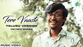 Tere Vaaste  Telugu Version Music Video  Zara Hatke Zara Bachke  SachinJigar  Vikyath Mukka [upl. by Marbut]