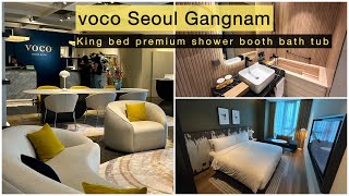 voco Seoul Gangnam King bed premium Hotel Review [upl. by Spiegelman392]