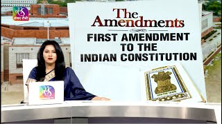 Sansad TV Special The Constitution  First Amendment Act 1951 11 January 2024 [upl. by Nnairahs]