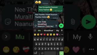 Nee Kovapattal Naanum Kova Padiven shortsfeed youtubeshortsNo11 [upl. by Prud]