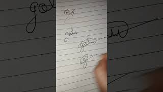 Golu signechar next signechar comment below sorts  video vinodawasthi613gmailcom [upl. by Mchail]