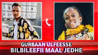 Ijjigaayyoo Gurbaan Ulfeesse Bilbileefi Maal Jedheen  Namni Hubduu Kan Ilaaluu Qabu [upl. by Metcalf]