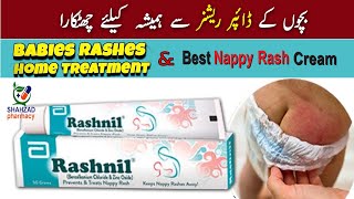 Baby Rashes Expert Reveals Top 3 Natural Remedies You Never Knew  Rashnil Cream Uses In Urdu [upl. by Vinny]