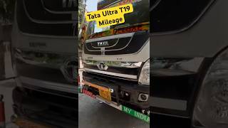 Tata Ultra t19 Mileage joshriders automobile tatamotors [upl. by Bridgid]