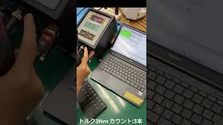 KL TCG 動画 [upl. by Daukas]