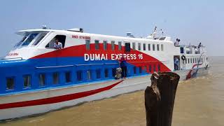 dumai express 16 [upl. by Pollie]