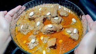 Badami Korma Recipe  Chicken Badami Korma  Chicken Korma Recipe [upl. by Farny]