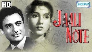 Jaali Note HD  Dev Anand  Madhubala  Helen  Popular Hindi Movie  With Eng Subtitles [upl. by Onairda]