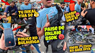 Extreme RoadRage In Public 🤕  मेरी बाइक तोड़ दि 😭  POLICE CASE भी हो गया 😥  roadrage superbike [upl. by Shirk]