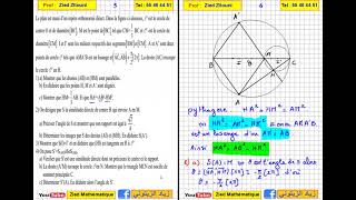 01Similitude Directe Et Indirecte Correction Exercice Bac Math [upl. by Sakovich895]