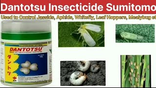 Dantotsu Insecticides  Clothiadin50wdg sumitomo india  की संपूर्ण जानकारी मिलेगी [upl. by Marl]