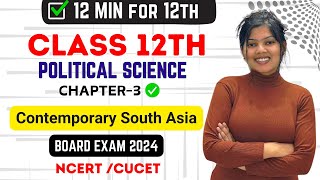 Ch3 Contemporary South Asia 12th Political Science  Studyship with Krati 2 [upl. by Ahsenauq]