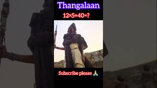 Vikaram ki dhamakedar movie shorts viral thangalaan [upl. by Susan]