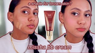 MISSHA BB CREAM demo  review  IS IT WORTH THE HYPE on brown acne prone skin  29 caramel beige [upl. by Otit]