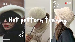 Hat Pattern Trainingآموزش الگوی کلاه [upl. by Baten]