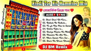 Hindi Love Story Song Nonstop DJ BM Remix🥀 Nonstop DJ Humming Mix 2025🥀cmpresent512 [upl. by Lacy140]