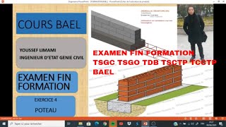 BAEL EXAMEN4 FIN FORMATION POTEAU [upl. by Archie]