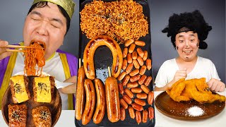 ASMR MUKBANG Fire noodlesRice paper Wrap Kielbasa Vienna Frank Sausage Big Ham Fried chicken [upl. by Enneyehs]