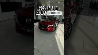 2025 Mazda CX5 S premium mazdacx5 2025mazdacx5 car 2025 [upl. by Labannah345]