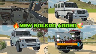 🥳NEW BOLERO ADDED🔥 INDIAN VEHICLE SIMULATOR 3D indianvehiclessimulator3dnewupdate newbolero [upl. by Mendie253]