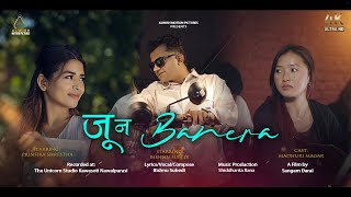 Jun Banera जून बनेर  Bishnu Subedi ft Prinsika Shrestha Madhuri Magar New Music Video 2081 [upl. by Moffat243]