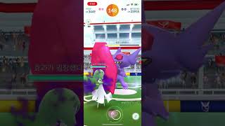 Mega Sableye solo cloudy mega boost glitched [upl. by Skolnik381]