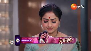 Maari  Ep  785  Best Scene  Dec 14 2024  Zee Tamil [upl. by Binny21]