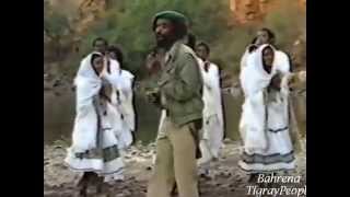 TPLF Song  Lomi Ayney Berhe by Eyasu Berhe ሎሚ ዓይነይ በርሀ ብኢያሱ በርሀ [upl. by Nisen]