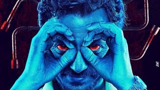 First Look Poster of Raman Raghav 20 Starring Nawazuddin Siddiqui Unveiled [upl. by Rebma780]