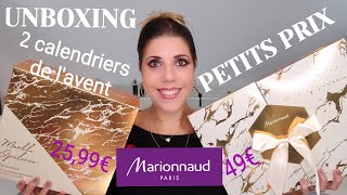 2 CALENDRIERS DE LAVENT 2021 PETITS PRIX MARIONNAUD UNBOXING 🎅 [upl. by Swinton451]