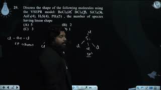 Discuss the shape of the following molecules using the VSEPR model BeCl21 BCl32 SiCl43 [upl. by Guillaume]