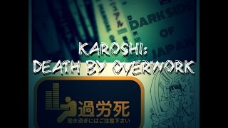 Dark Side of Japan Karoshi Death by Overwork [upl. by Menard]