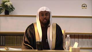 Ustadh Yahya AlRaaby  How to find the right one QampA [upl. by Ahsein754]