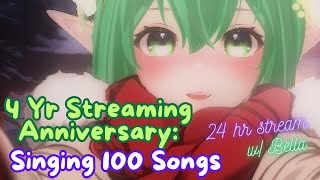 🎉 Singing 100 Songs 🎉Happy 4 Yrs Thonkathon [upl. by Arised]