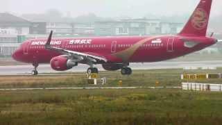 A321 Juneyao Airlines B1808 rejected take off [upl. by Aerdnak]