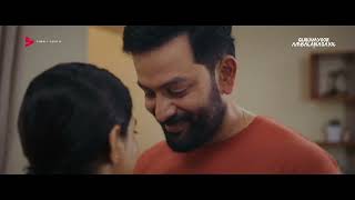 Guruvayoor Ambalanadayil Tamil Promo  Prithviraj  Nikhila Vimal  Basil Joseph  Anaswara Rajan [upl. by Aiselad]