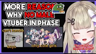 Shiina Tell More Reason Why Phase Will Never Hire Male Vtuber 👀 Amanogawa Shiina Clip phaseconnect [upl. by Photina219]