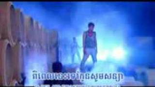 kon Bros kos heryZono khmer song [upl. by Edahc436]